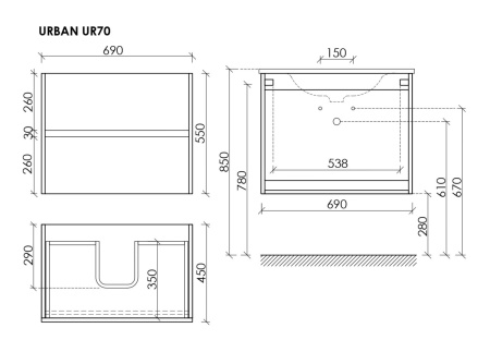 Тумба под раковину Sancos Urban UR70W 70х50 подвесная цвет белый